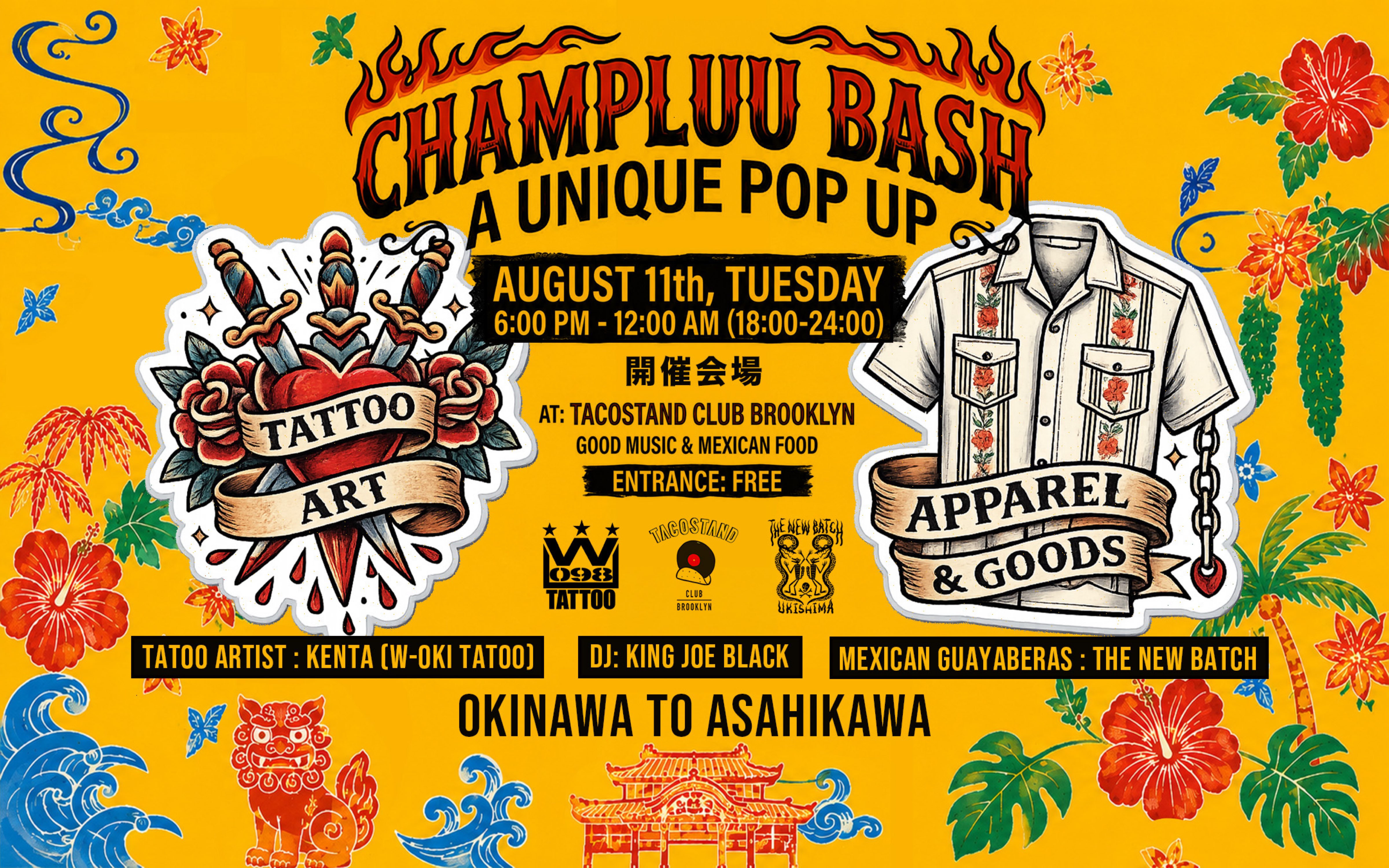 CHAMPLUU BASH
