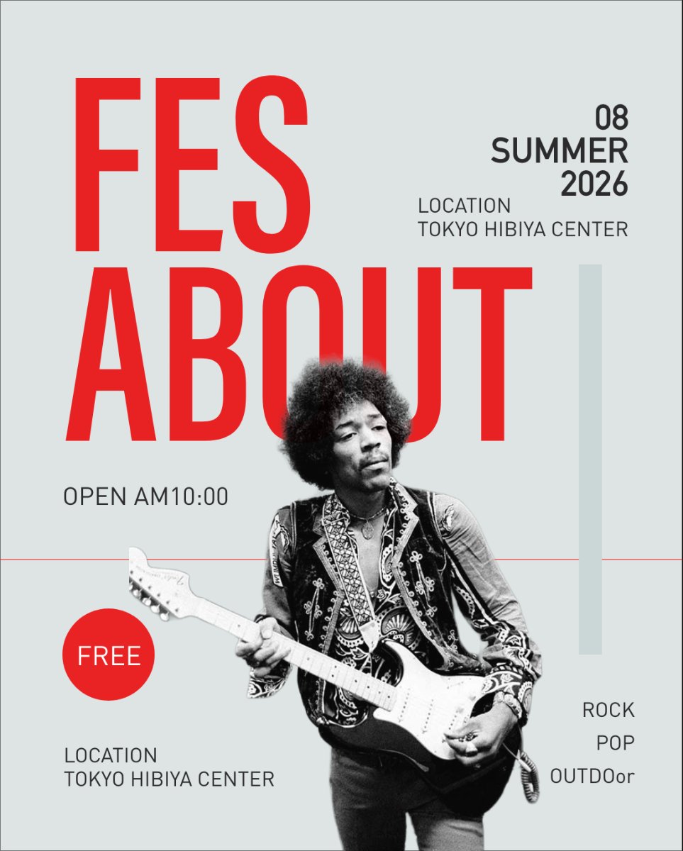 FES' ABOUT