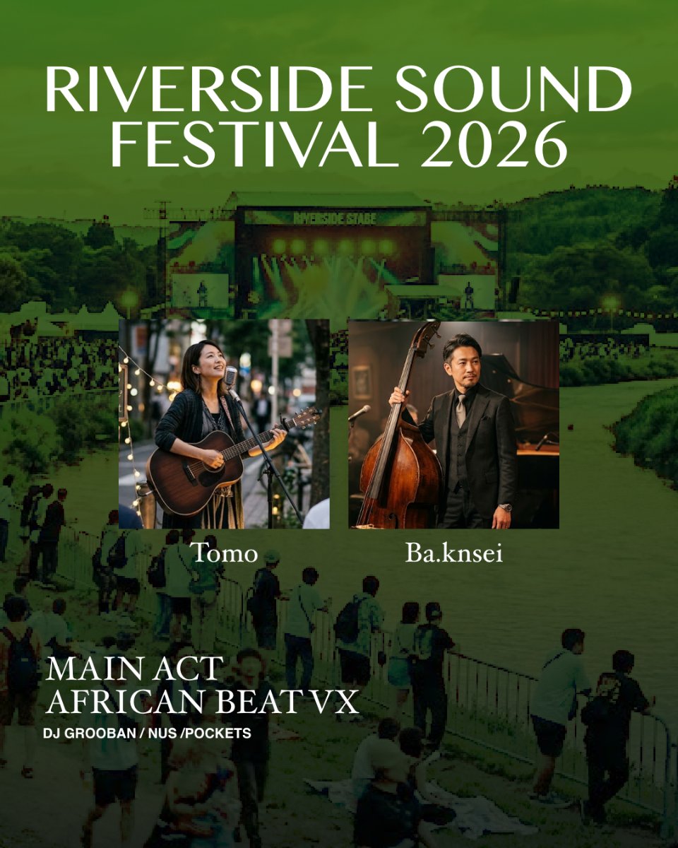 RIVERSIDE SOUND FESTIVAL 2026